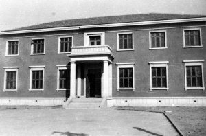 Residence, entrance (south) front, 1959.